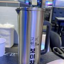 고기원칙수원능실점 | [수원] 고기원칙 능실마을항아리숙성 삼겹살 맛집