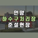 와이디에스 이미지