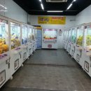 인형 뽑기방 이미지