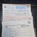 내일법무사사무소 이미지