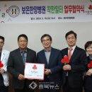 한양병원 이미지