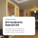 공주교육대학교 교육대학원 이미지