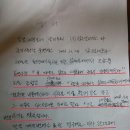 (주)성우알티에스 이미지