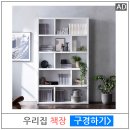 한샘약국 이미지