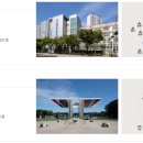 잠실4동주민센터 이미지