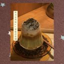 마시오커피 이미지