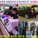 연세에스병원 - 6988 | 연세에스병원