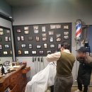 천연머리염색 이미지