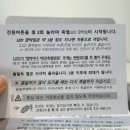 원석한의원 이미지