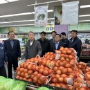 동세종농협 하나로마트 이미지