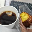 고릴라노래연습장 이미지