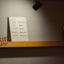 봉수육인천구월