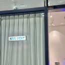 네일라이트 (Light)