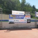 대구주유소 이미지