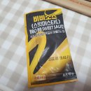 비비큐 미사점 이미지