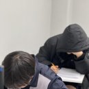 피알에스에듀학원