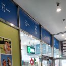 동탄연세이비인후과의원 이미지