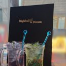 하이볼앤드림(Highball And Dream) | 오꼬노미야끼가 정말 맛있는 당산이자카야 하이볼앤드림 후기