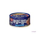핑크참치