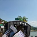 옥순봉로 | [충북 제천]제천 가볼만한 곳 추천 옥순봉 출렁다리 다녀왔어요!(입장료, 주차, 운영시간 정리)