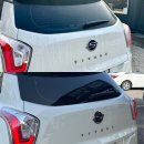 메젠손세차 이미지