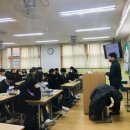 도래울중학교 이미지