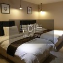 호텔 투하트 이미지