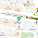 오씨네 과일야채생선 이미지