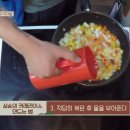 이상순김밥