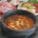 남영동 양문 이미지