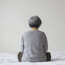 가성경로당 네이버블로그