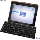 브레인 블루투스 이미지