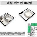 태림하우스 이미지
