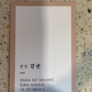 오헤어샵 이미지