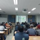 아산시농업기술센터 이미지