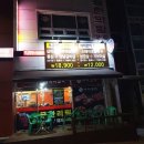 갈비명가서서갈비 - 안산시 상록구 충장로6길 27 | 갈비명가서서갈비