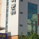 중앙학문병원 이미지