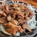 전원숯불 구미 봉곡점 이미지