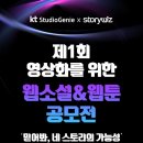 지니스튜디오 이미지