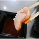 회포장 이미지