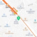 홍제바른안과의원 네이버블로그
