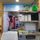 더(The)아라횟집