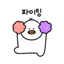 쿠킹마마테이블