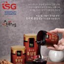 순우리인삼 - 시흥시 호현로 40 | 순우리인삼