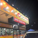 북수서로 이미지