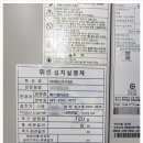 엘림안경원 이미지