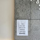 올래오늘또 이미지