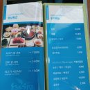 샤브향기 이미지