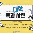 틴아트