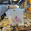 LB이동준베이커리 이미지